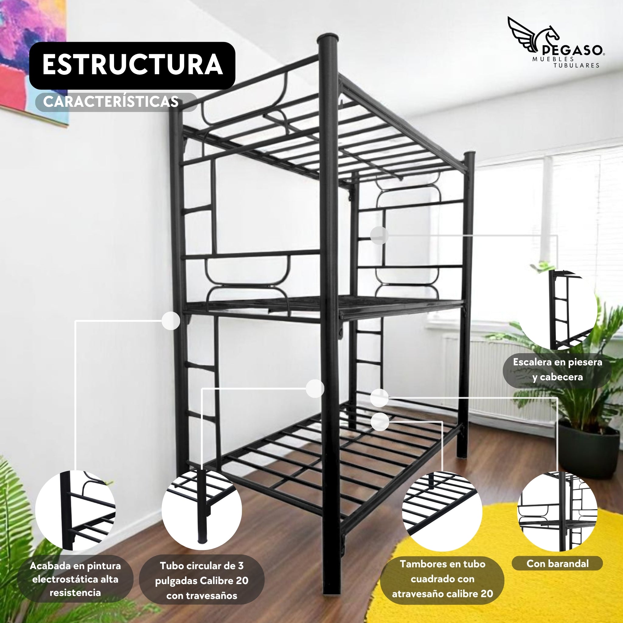 Litera Triple Individual Pegaso – Resistente y Practica